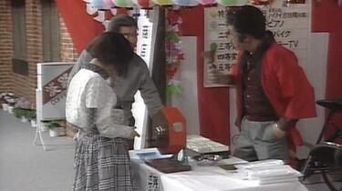 志村けんのだいじょうぶだぁ #241_哔哩哔哩_bilibili