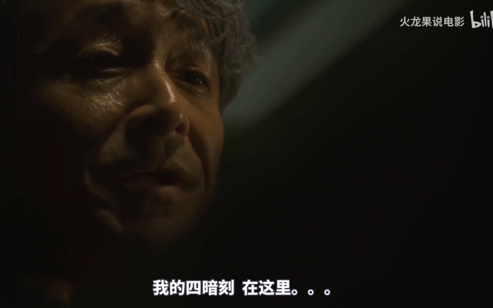 很喜欢赤木的一句话:"我的四暗刻在这里"