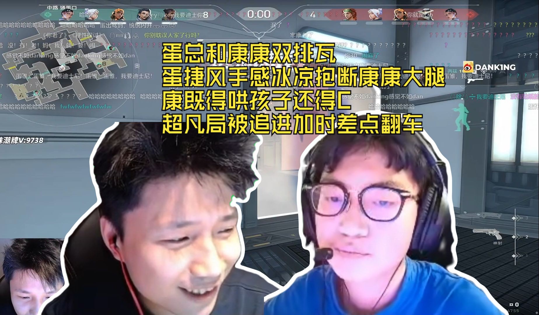 壁纸 剧照 视频截图 1848_1080