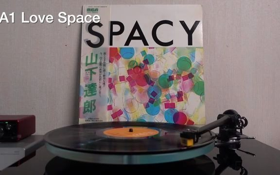 山下達郎Tatsuro Yamashita ‎- SPACY (Vinyl) (Full Album)_哔哩