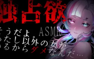 綺羅魔ヤミ 搜索结果 哔哩哔哩 Bilibili