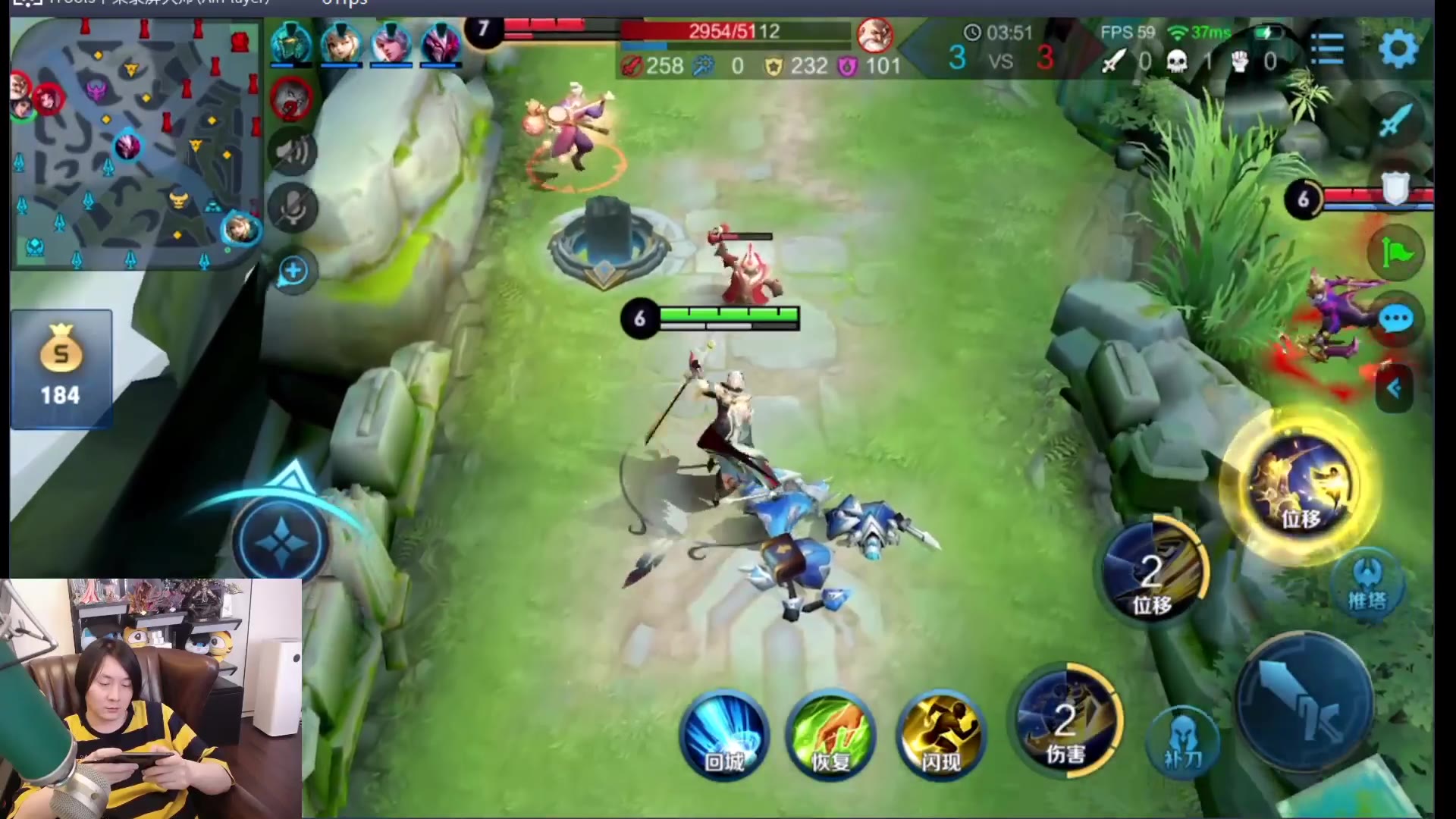 王者荣耀，闭嘴闪现曜，麻烦配弹幕了各位。