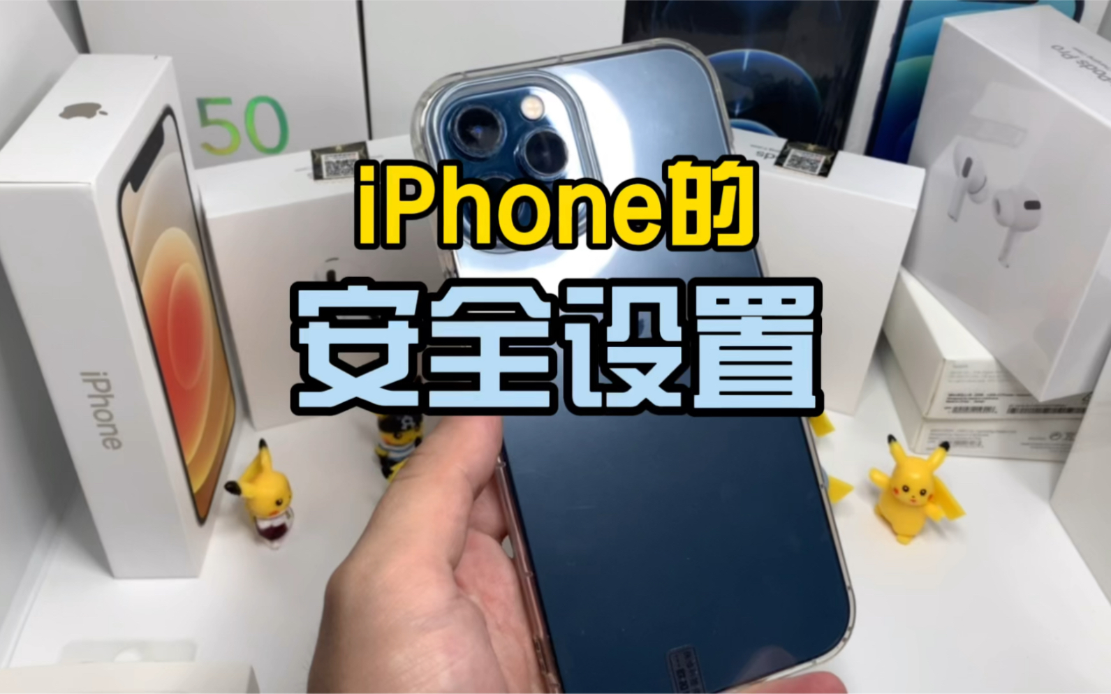 网络电话回拨过去能通吗安全吗怎么设置的简单介绍 网络电话回拨过去能通吗安全吗怎么设置的简单介绍