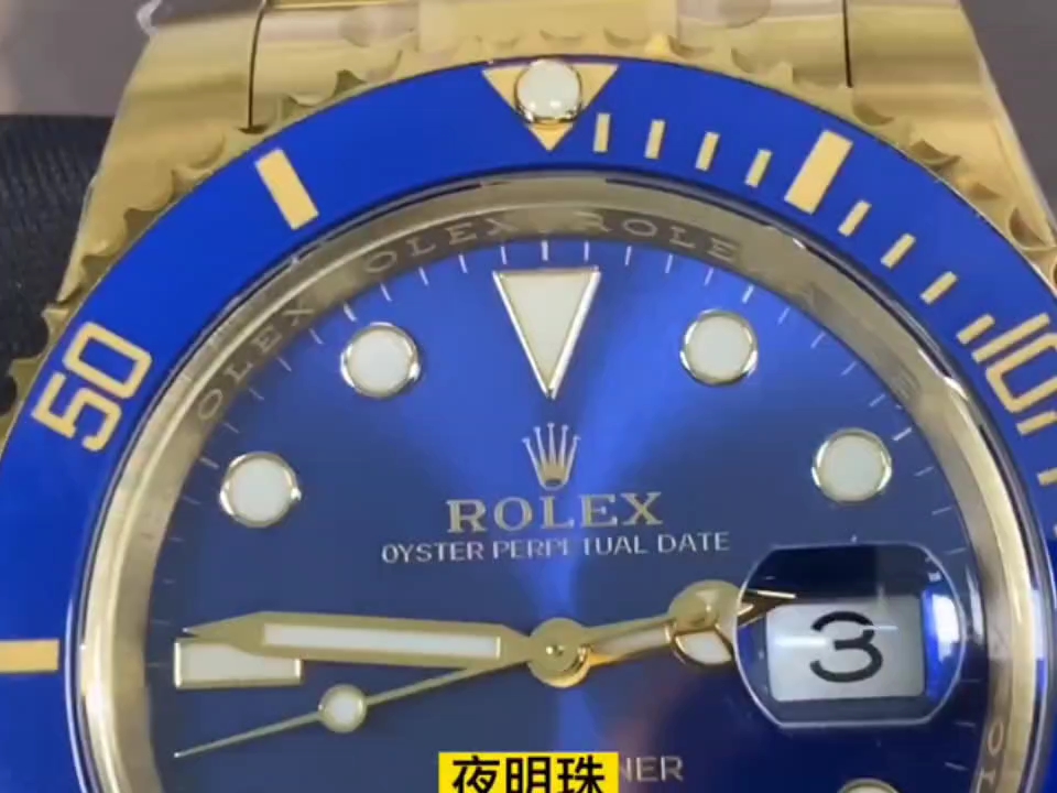 c厂劳力士潜航者系列全金蓝水鬼3135机芯细节拍摄评测