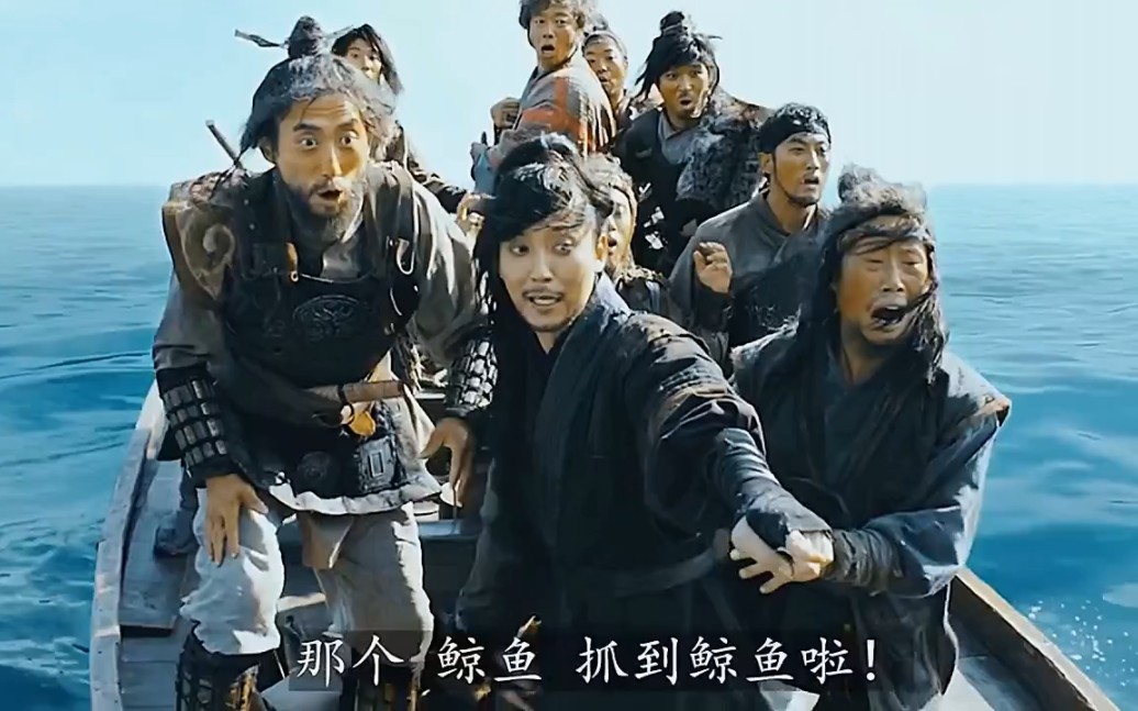 我终于知道为啥要打拜月教主了#海盗#韩剧