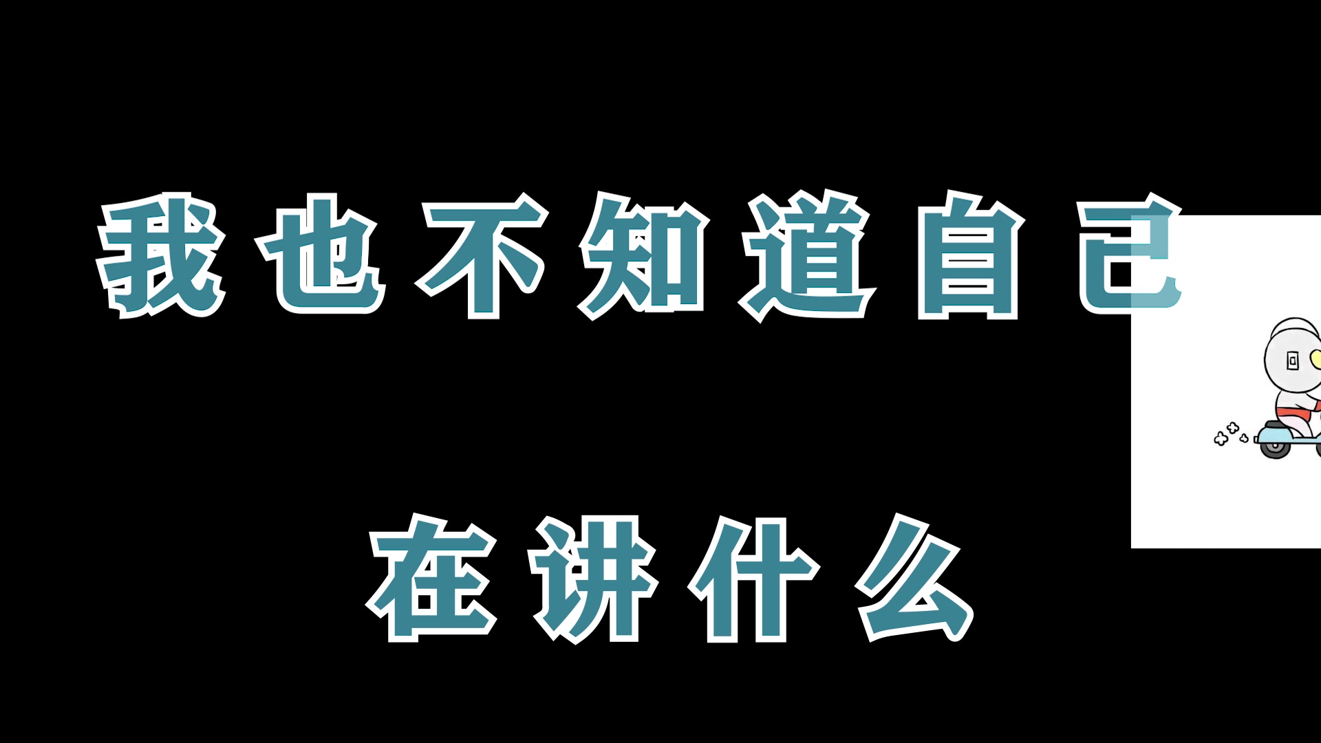 眼镜科普|球面非球面镜片区别|阿贝数、折射率哔哩哔哩bilibili