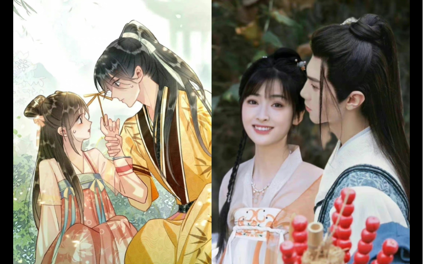 【凌妙妙 慕子期】【沈月 陈哲远】月月就是我眼中的凌妙妙 月远之夜
