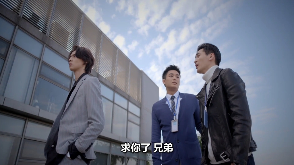 【近距离爱上你】立呈x沐仁 第一集_哔哩哔哩_bilibili