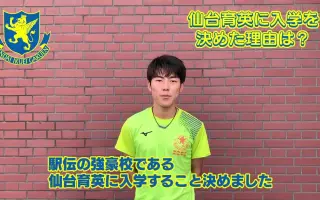 高度育成高等学校 搜索结果 哔哩哔哩 Bilibili 高度育成高等学校 搜索结果 哔哩哔哩 Bilibili