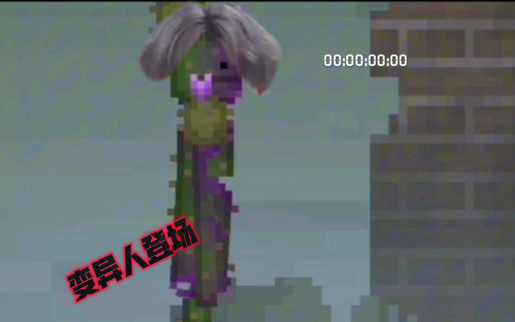 外星陨石带来的致命病毒,我们该如何应对?变异人