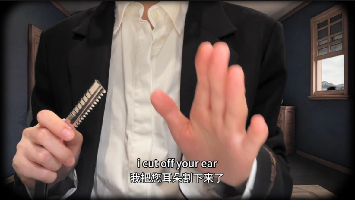 ASMR 锈湖，冤种仆从打工vlog