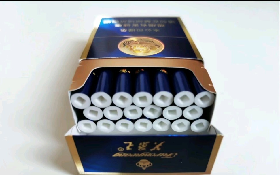 350 芙蓉王硬蓝新版 粗支口粮 方形滤嘴 本香爆珠