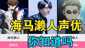 熟肉 海马濑人名言集 哔哩哔哩 つロ干杯 Bilibili