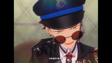鬼龍紅郎 鬼龍 紅郎 | Characters | あんさんぶるスターズ！！