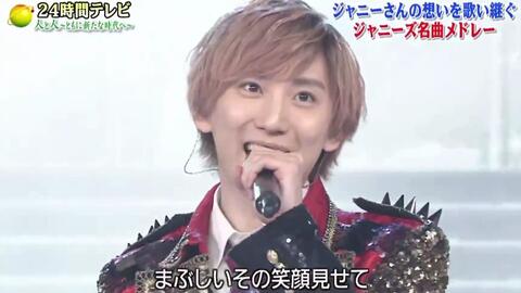 京本大我模仿爸爸两则 哔哩哔哩 Bilibili