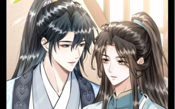 丹霄万里 36 在太子殿下面前,王爷就像一只拔了毛的老虎