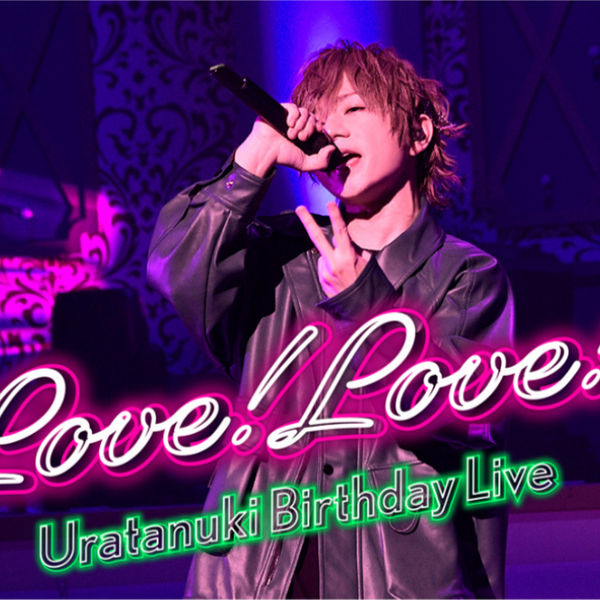 うらたぬき/ライブ映像】「Love!Love!」【Birthday LIVE2022】_
