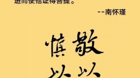 度人是作众生桥梁,助他渡过苦海,解除他的烦恼痛苦,甚至进而使他证得