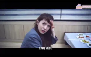 Download Video: 糟了，朴成勋竟然牵起了女二的手