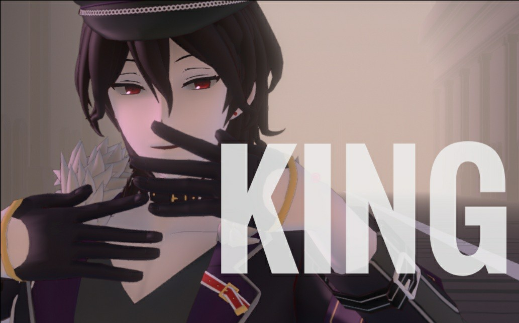 【朔间零/MMD】KING哔哩哔哩bilibili