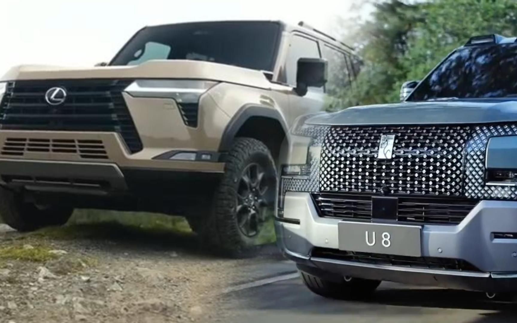 手握一百万,你会选择这台全新雷克萨斯gx550还是比亚迪仰望u8?