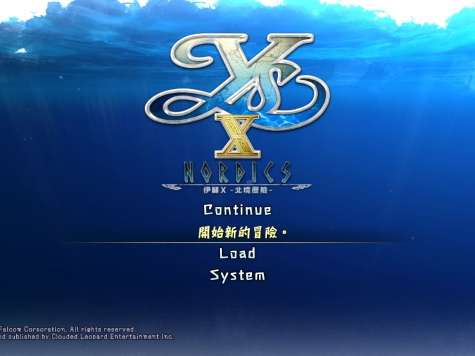 伊苏10北境传说-我叫踢歪-我叫踢歪-哔哩哔哩视频