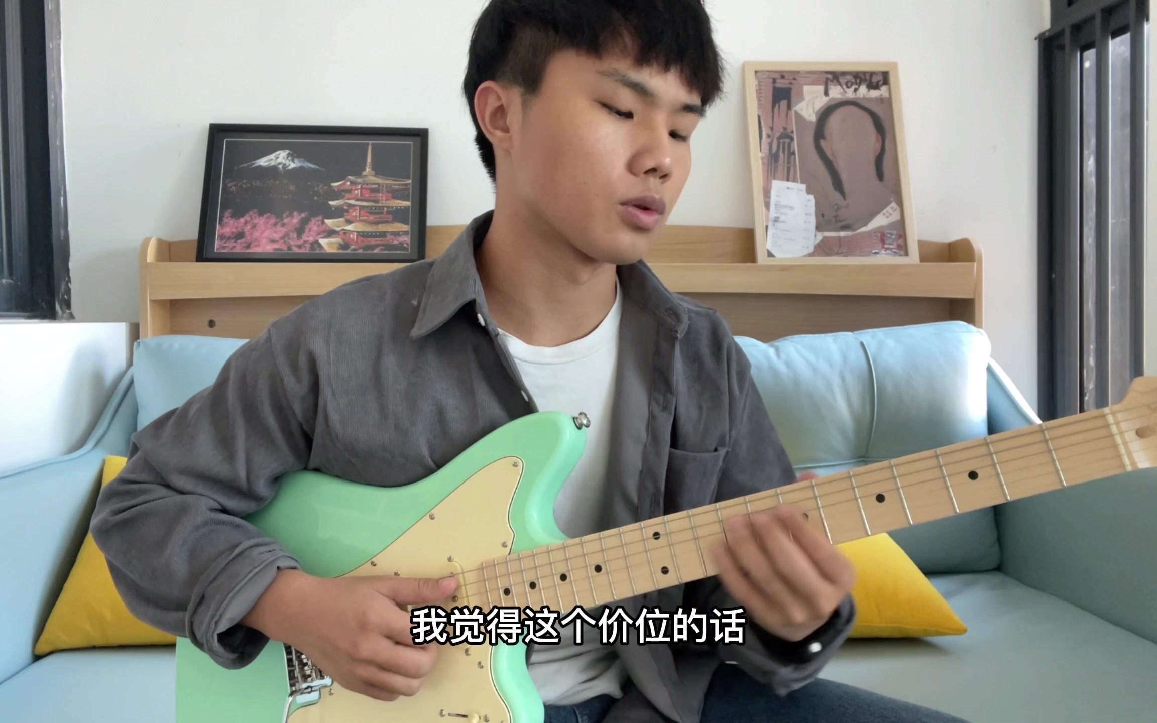 「宇声乐器」J&D Jazzmaster 电吉他系列测评哔哩哔哩bilibili