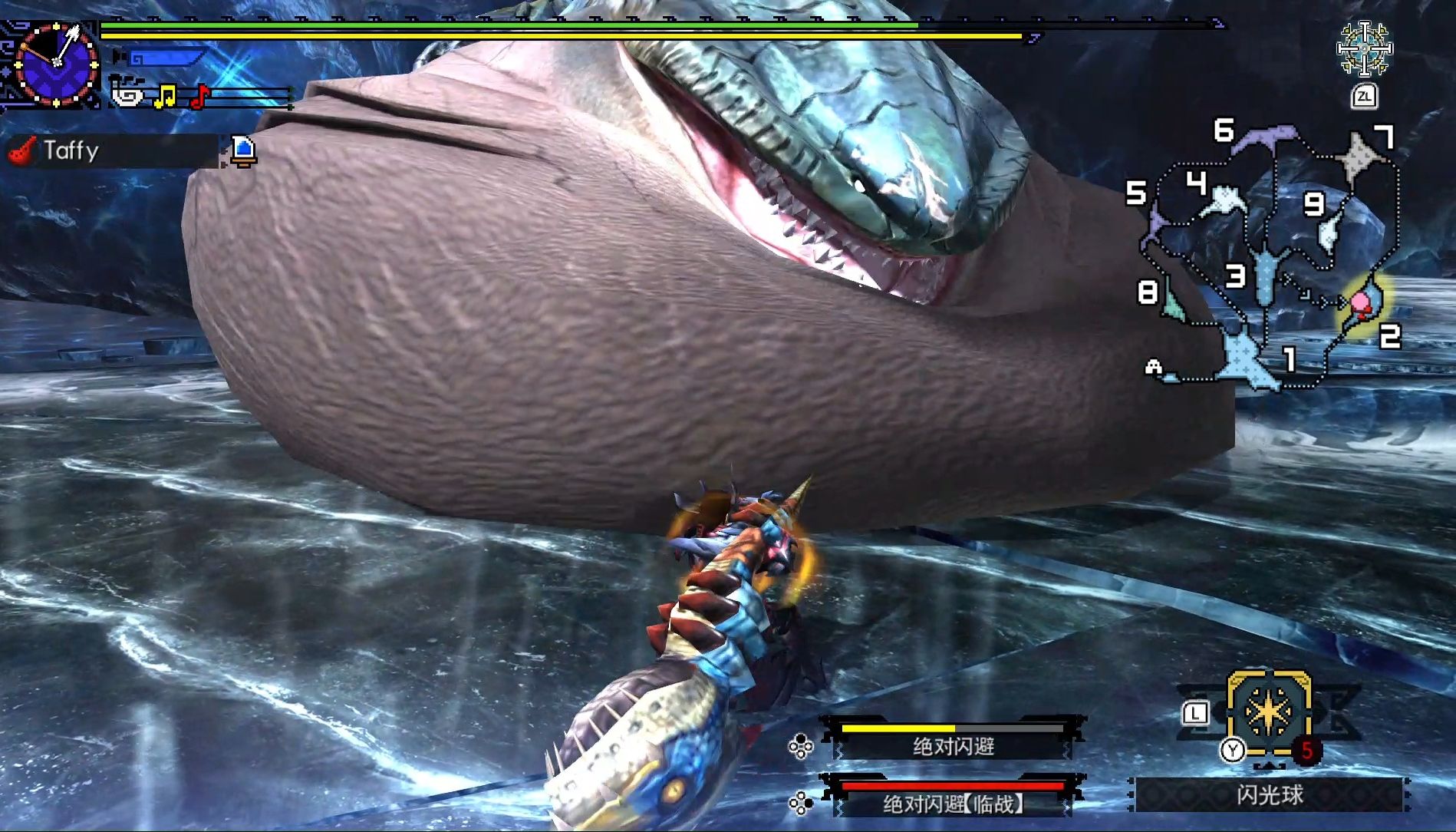 [mhgu]公会狩猎笛开荒-集7变形冰鲨,巨兽双打