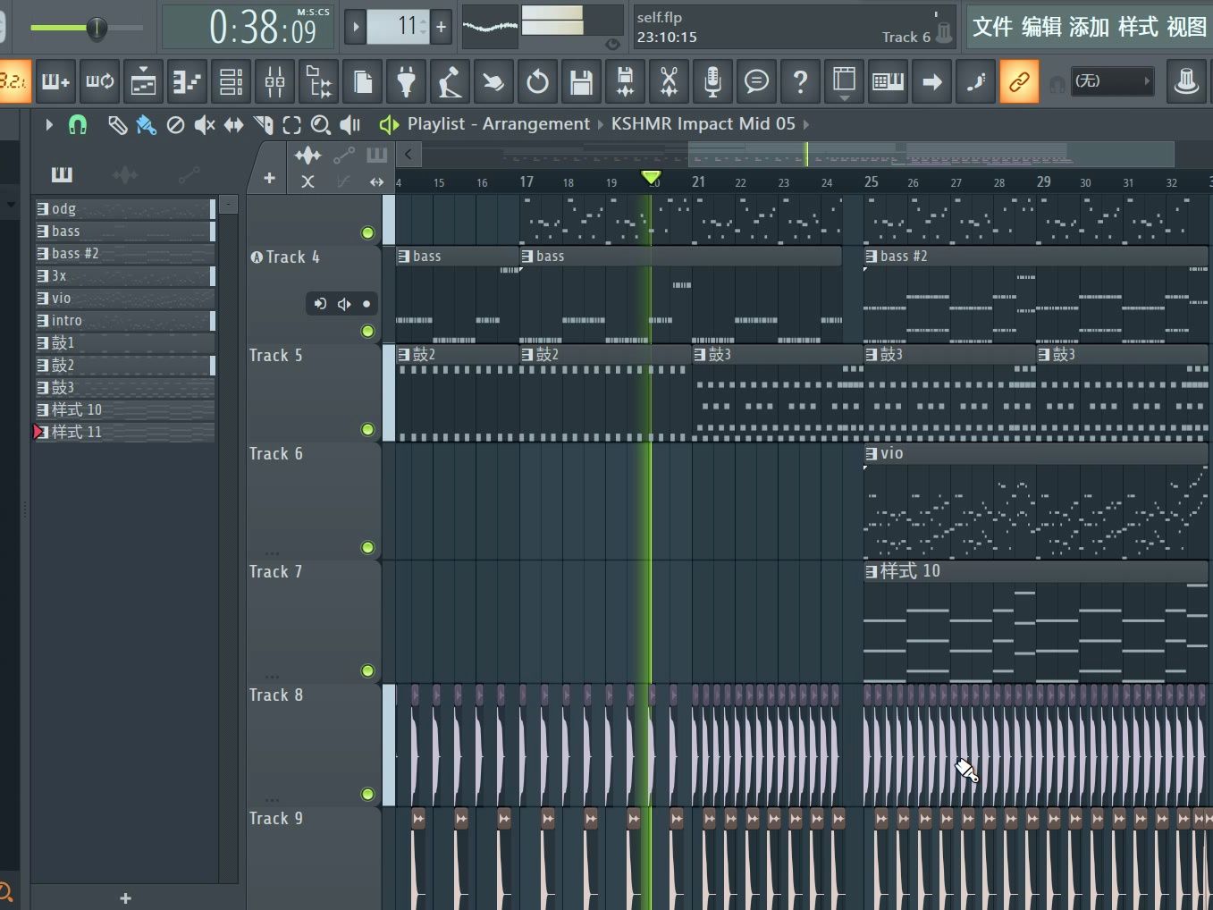 【self-insert megalo of qarente】fond dream w.i.