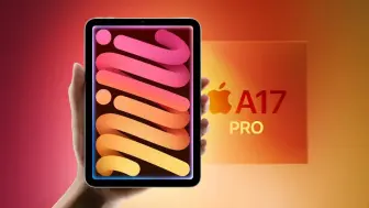 下载视频: iPadmini7芯片跑分出炉：较上代性能提升30%以上。iPadmini7充电功率依旧20W。