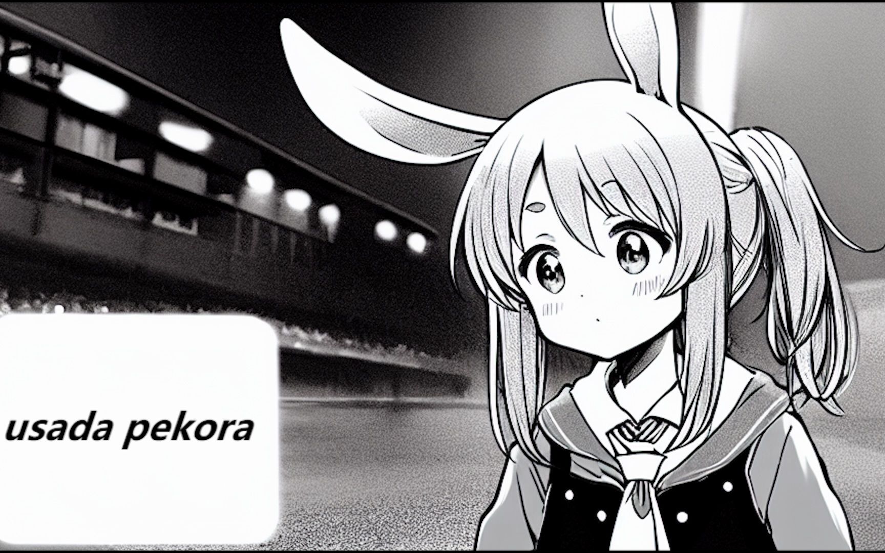 是雌小鬼peko!【兔田佩克拉ai】