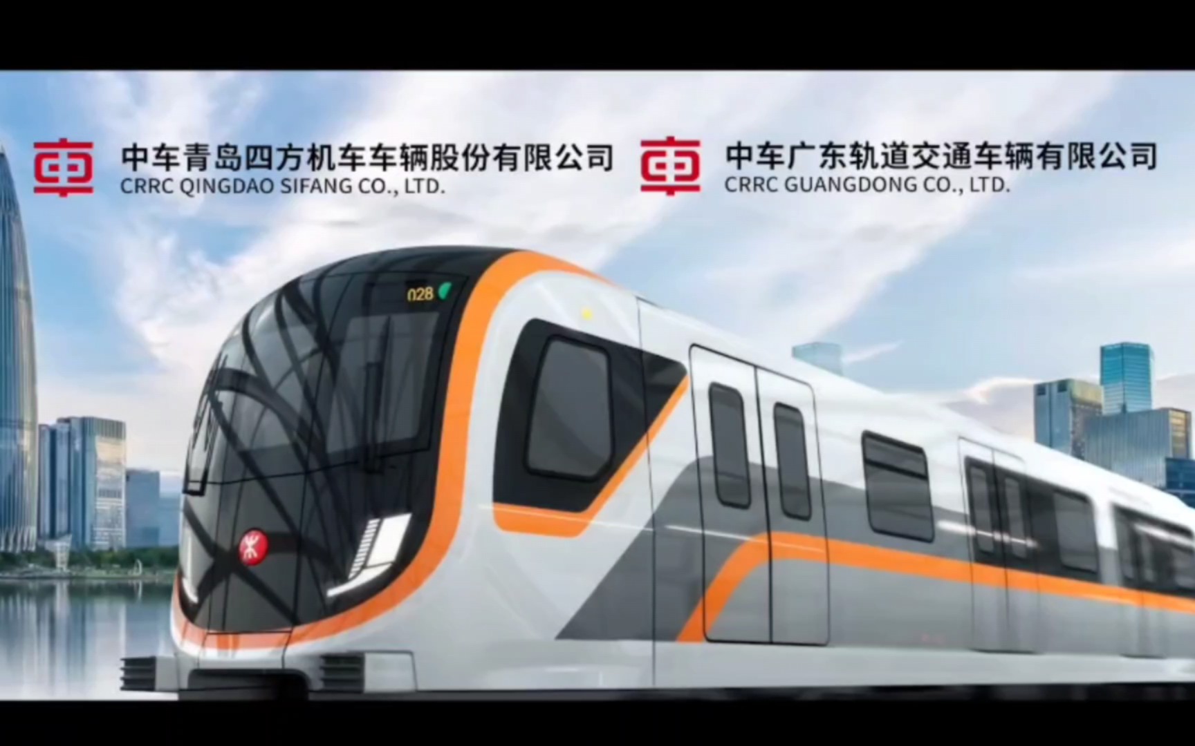 深圳(港铁)13号线列车内外饰大亮相!