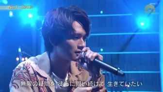 是我们做的 Dish と凡下高がやりましたver 中日字幕完整版 哔哩哔哩 Bilibili