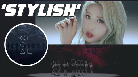 LOONA – Stylish Lyrics