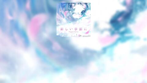 中字MV】Poppin'Party「青春To Be Continued」_哔哩哔哩_bilibili