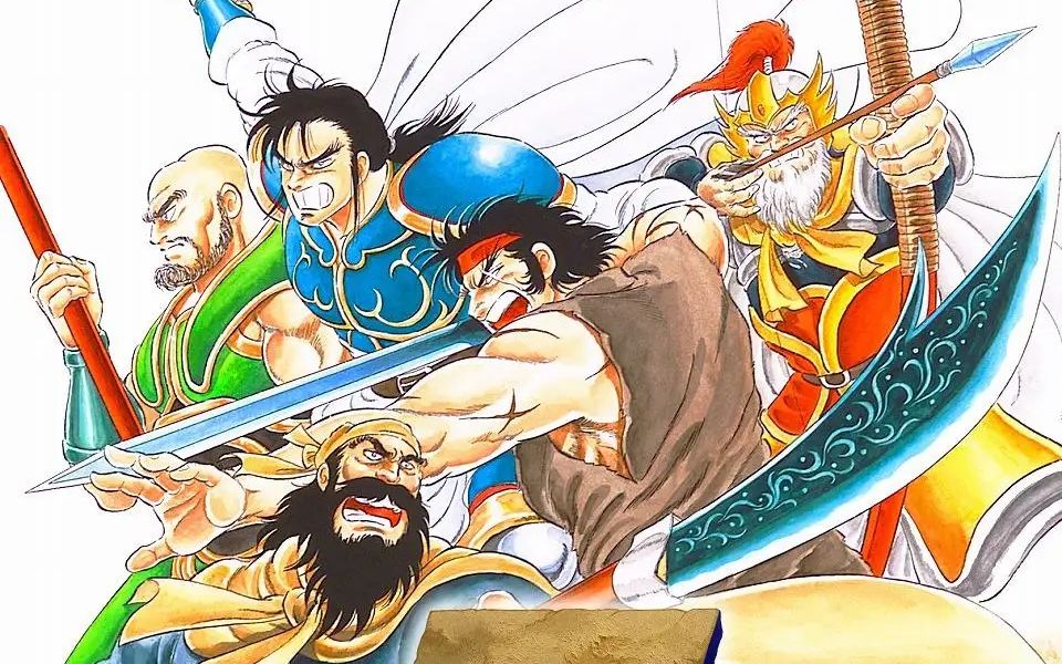 吞食天地2剧情攻略(完全版纯正原版)p12-七擒孟获