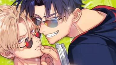 増田俊樹Between the sheets」Room0728 昼_哔哩哔哩_bilibili