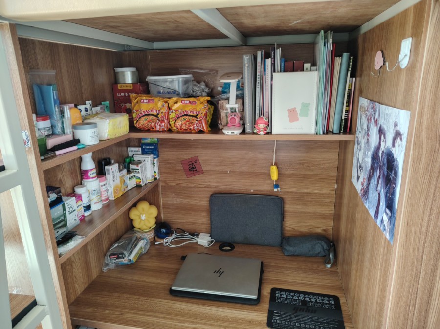 剩下三年再让我搬一次寝室你试试@大连理工大学盘锦校区