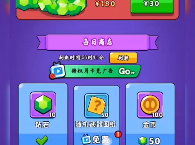 http://m.xlhs.com/azgame/109710.html链接有效,仅限安卓手机游戏热门视频