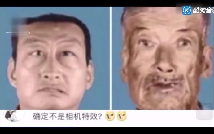 [图]当胡英俊心痛的时候与牛爷爷共唱心酸