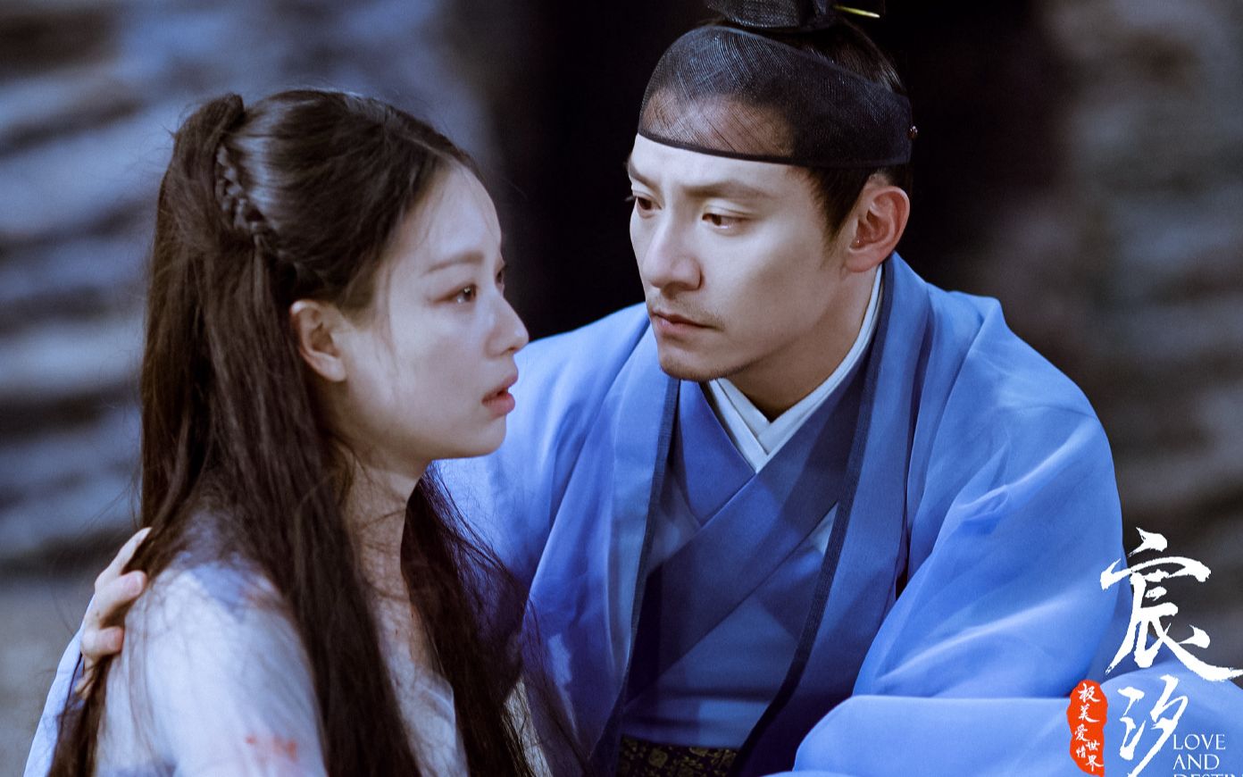 【张震x倪妮】【宸汐缘】认命完整版_哔哩哔哩 (゜-゜)つロ 干杯