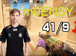 下载视频: 【m0NESY】让小孩杀穿了（41-9）FACEIT 第一视角 (阿努比斯Anubis)  2024.03.23