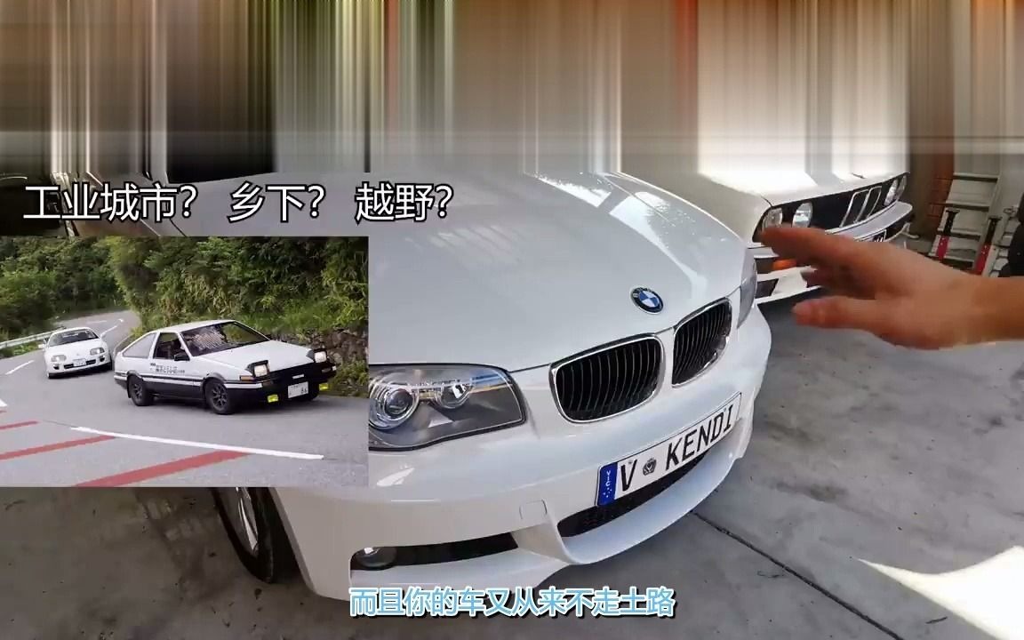 更换汽车空气滤芯(Air Filter),纸空哔哩哔哩bilibili