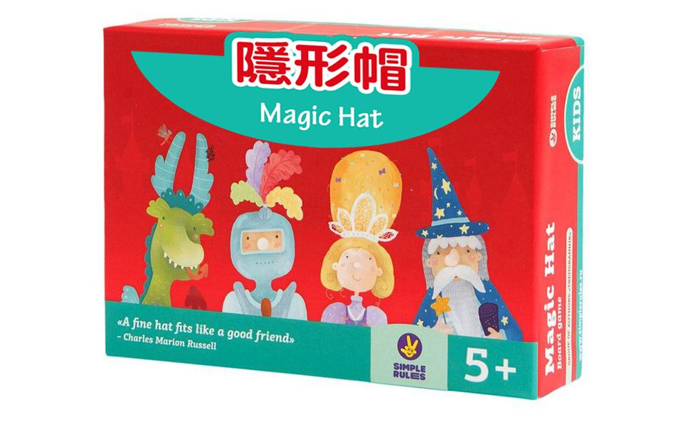 《隐形帽》教学视频