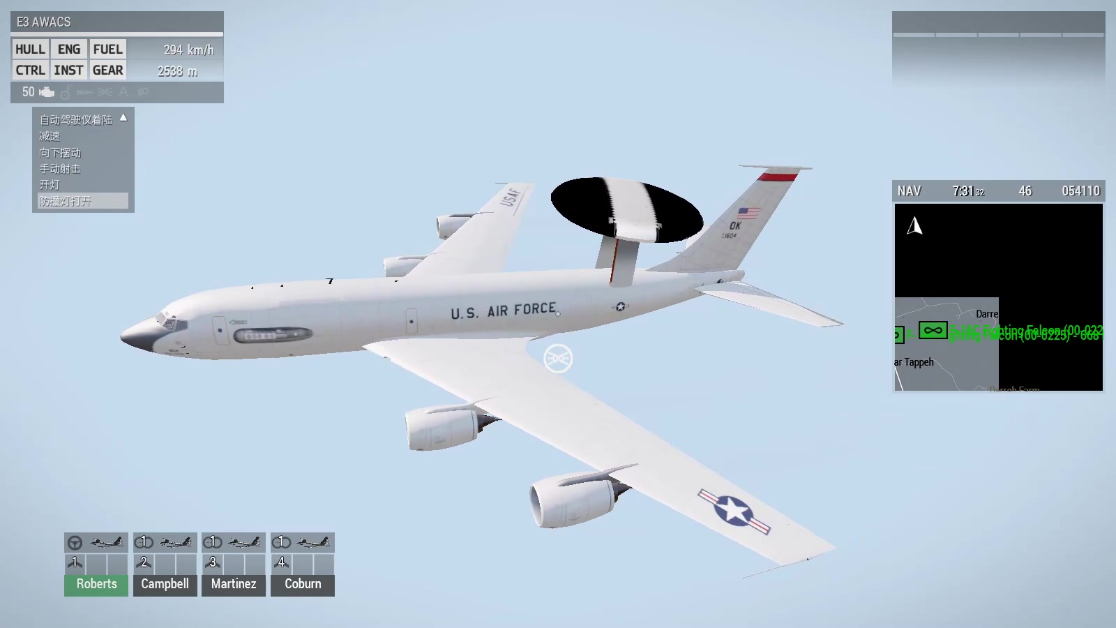 arma3美国空军e3望楼预警机欣赏