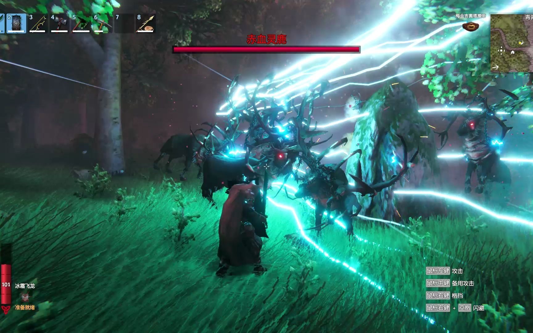 【valheim:英灵神殿】 同时召唤五只赤血灵鹿会发生什么?