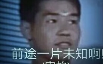 用ai绘画二次元先辈!哔哩哔哩bilibili