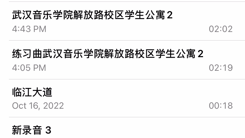 [图]梅尔卡丹特e小调第三乐章