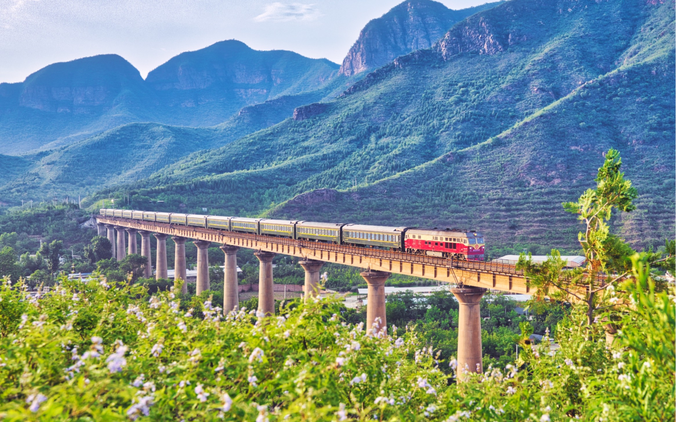 花海列车·京原版