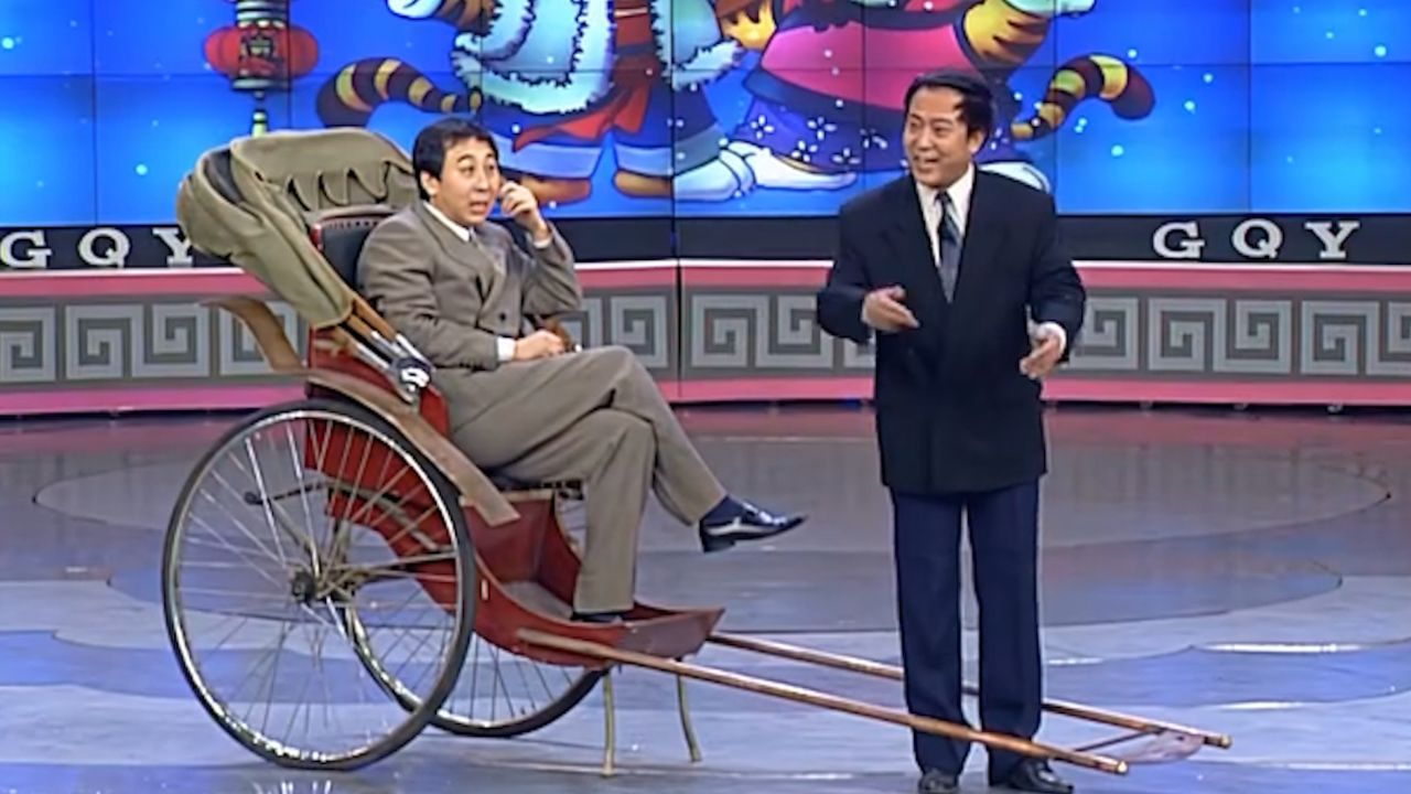 【小偷公司】 冯巩 牛群相声集